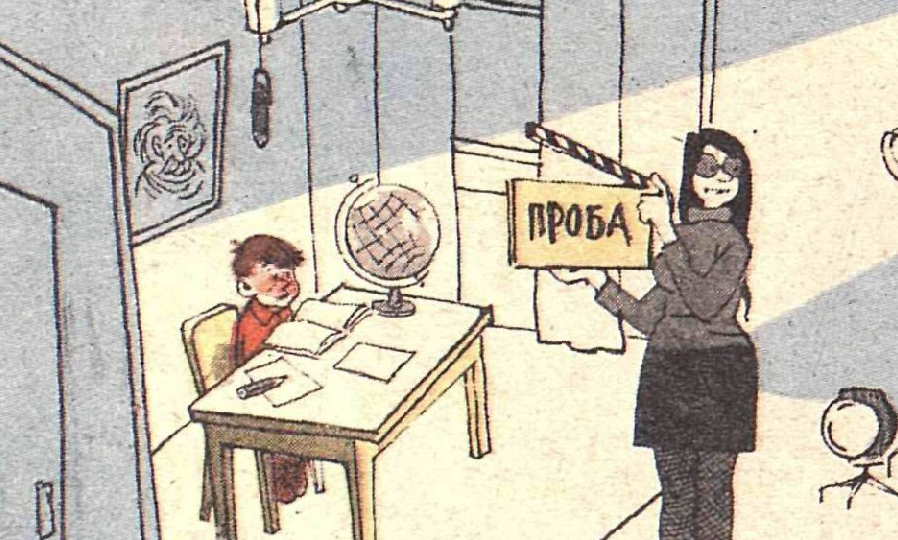 Подборка карикатур про детей.