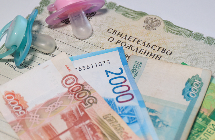 Отец может получить почти миллион: когда папа вправе оформить семейный капитал