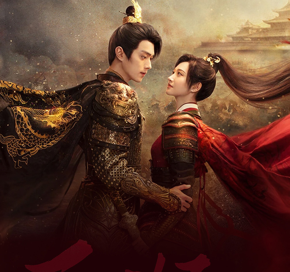 Дорама "Чудесная страна любви" 2023