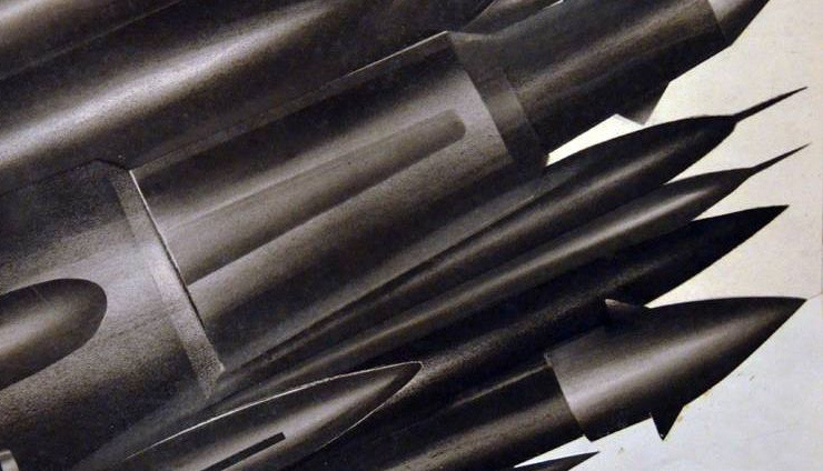     Фёдор Нелюбин. Гонка вооружений (фрагмент)   
Советский плакат