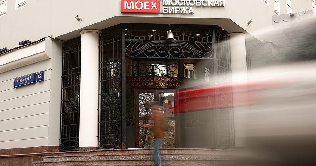 Мосбиржа собирается запустить вечные фьючерсы на криптовалюты летом