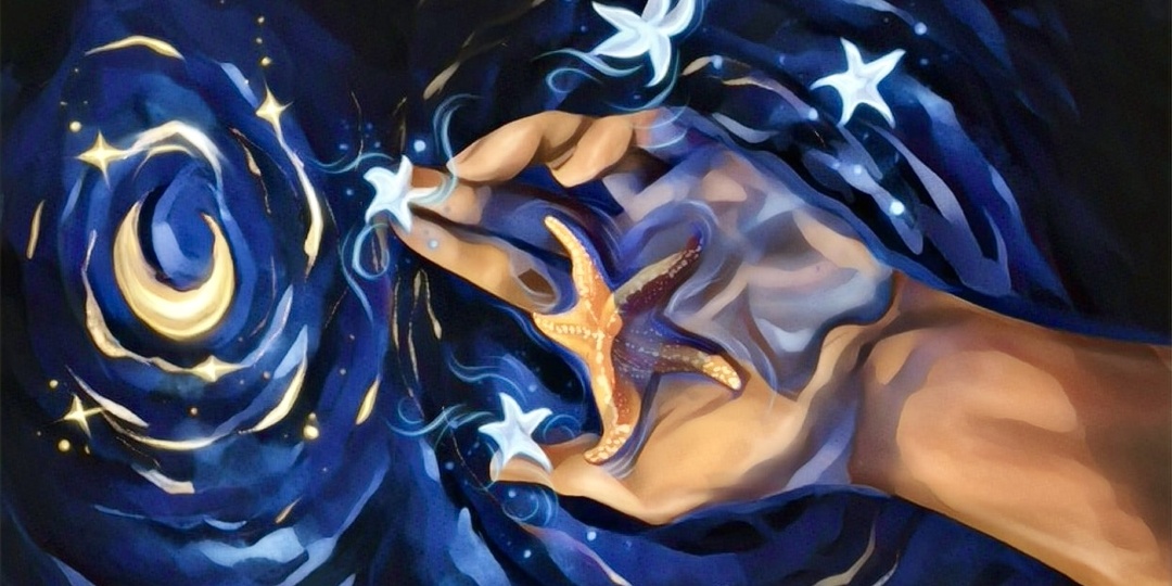 Никогда не решай за реальность, какой ей быть