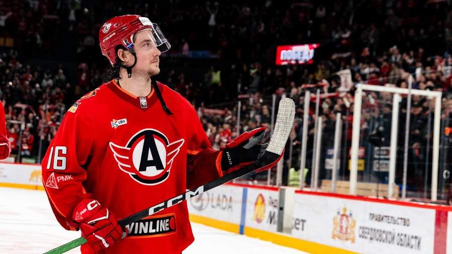    Фото: vk.com/ХК «Автомобилист»