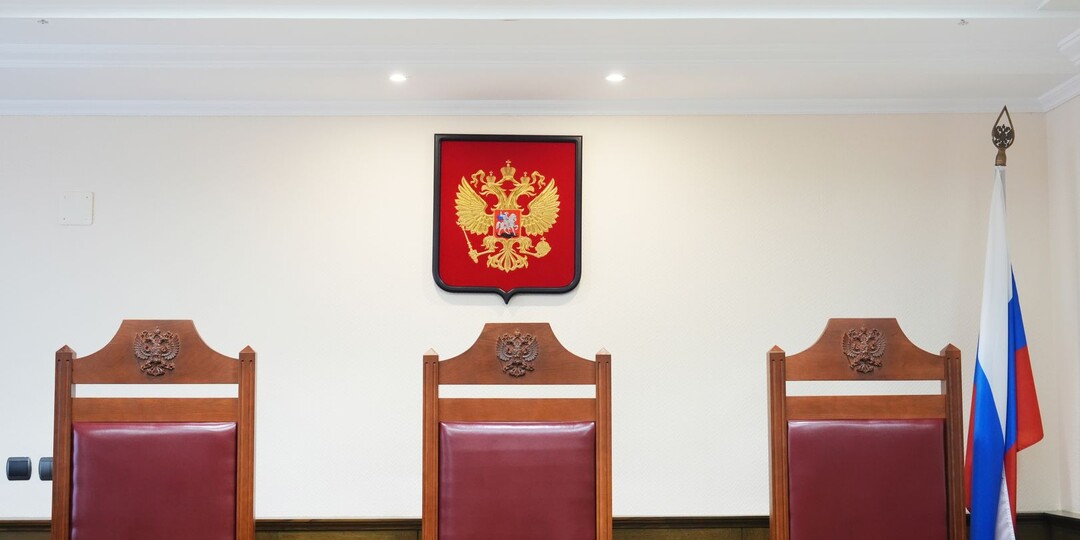 В Курске в отношении зампредседателя Ленинского райсуда возбудили дело