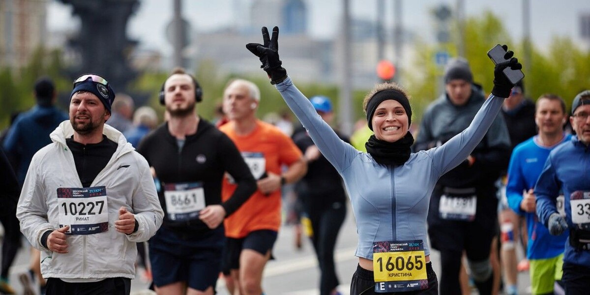 Московский полумарафон — одно из крупнейших спортивных событий в России. Источник: moscowhalf.runc.run📷
