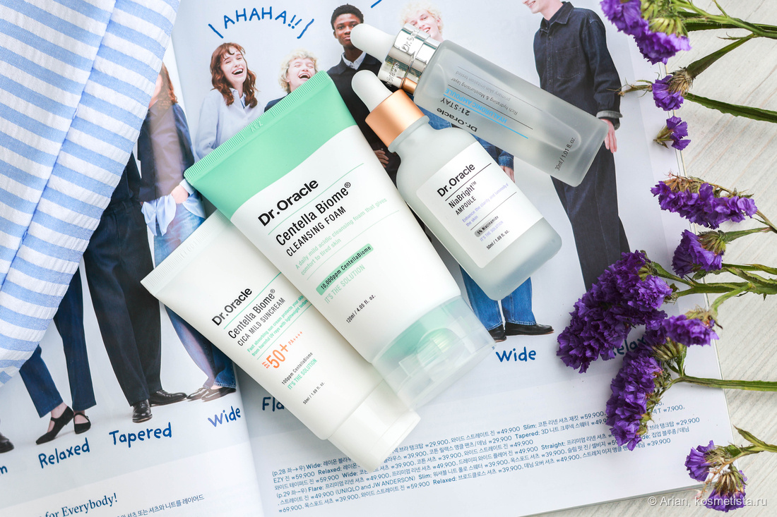 Продукты из поста: санскрин, умывалка и две сыворотки от Dr. Oracle