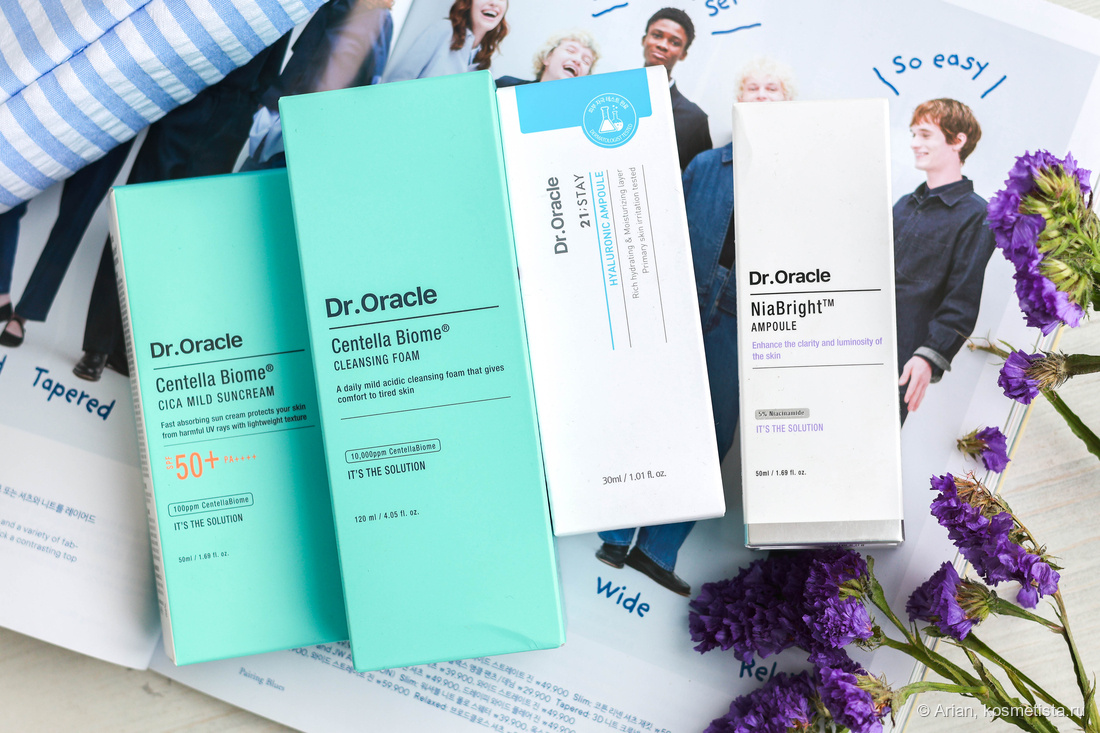 Продукты в коробочках