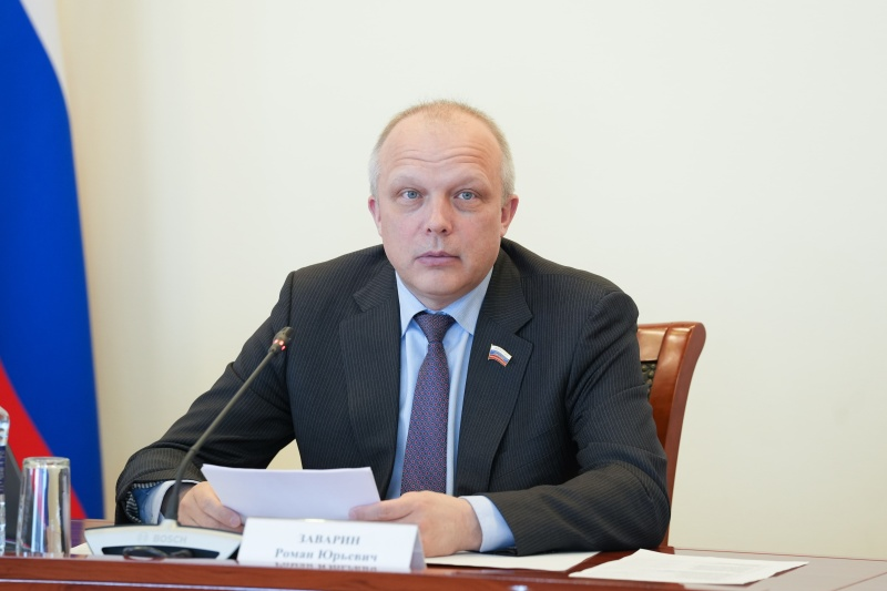    Фото: Заксобрание Вологодской области, источник: vologdazso.ru