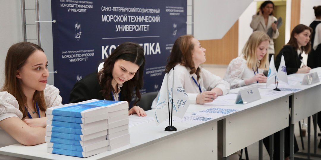 ОСК рассказала участникам «Счисляевскихчтений» о расширении кадрового потенциала в корпорации