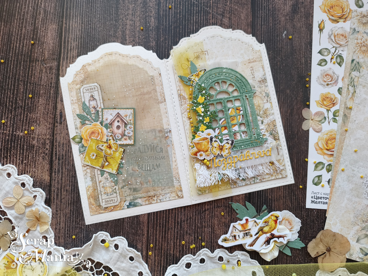 Больше фото в галерее. Листайте ➡