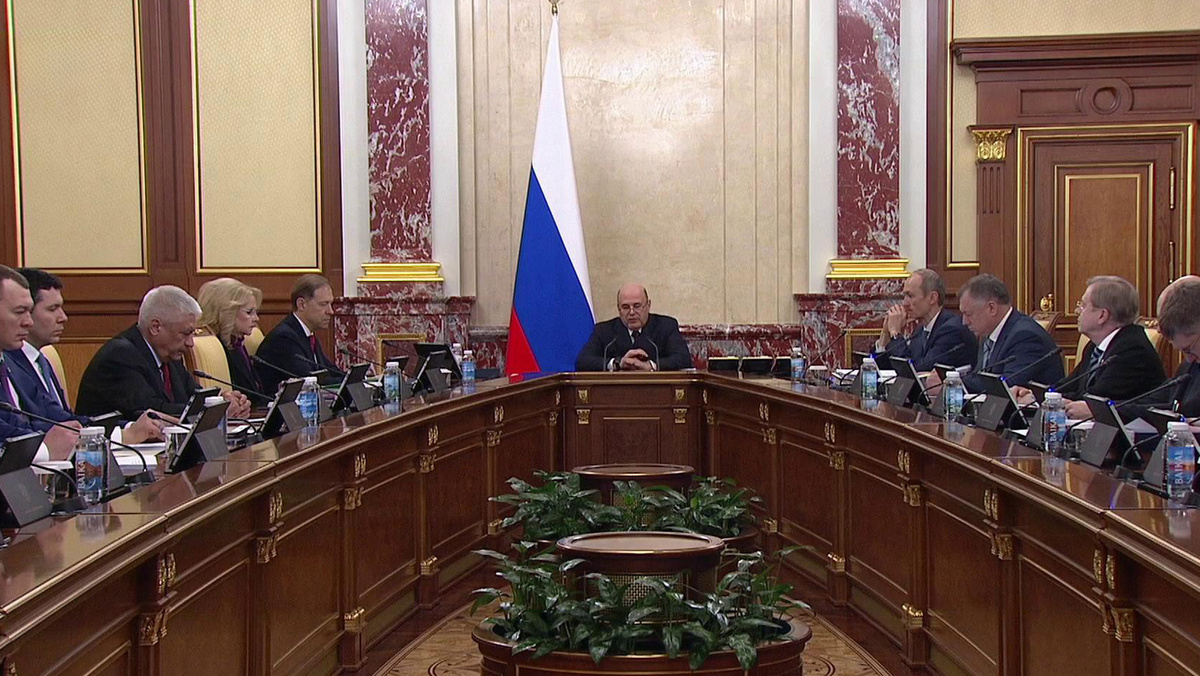    Первый канал