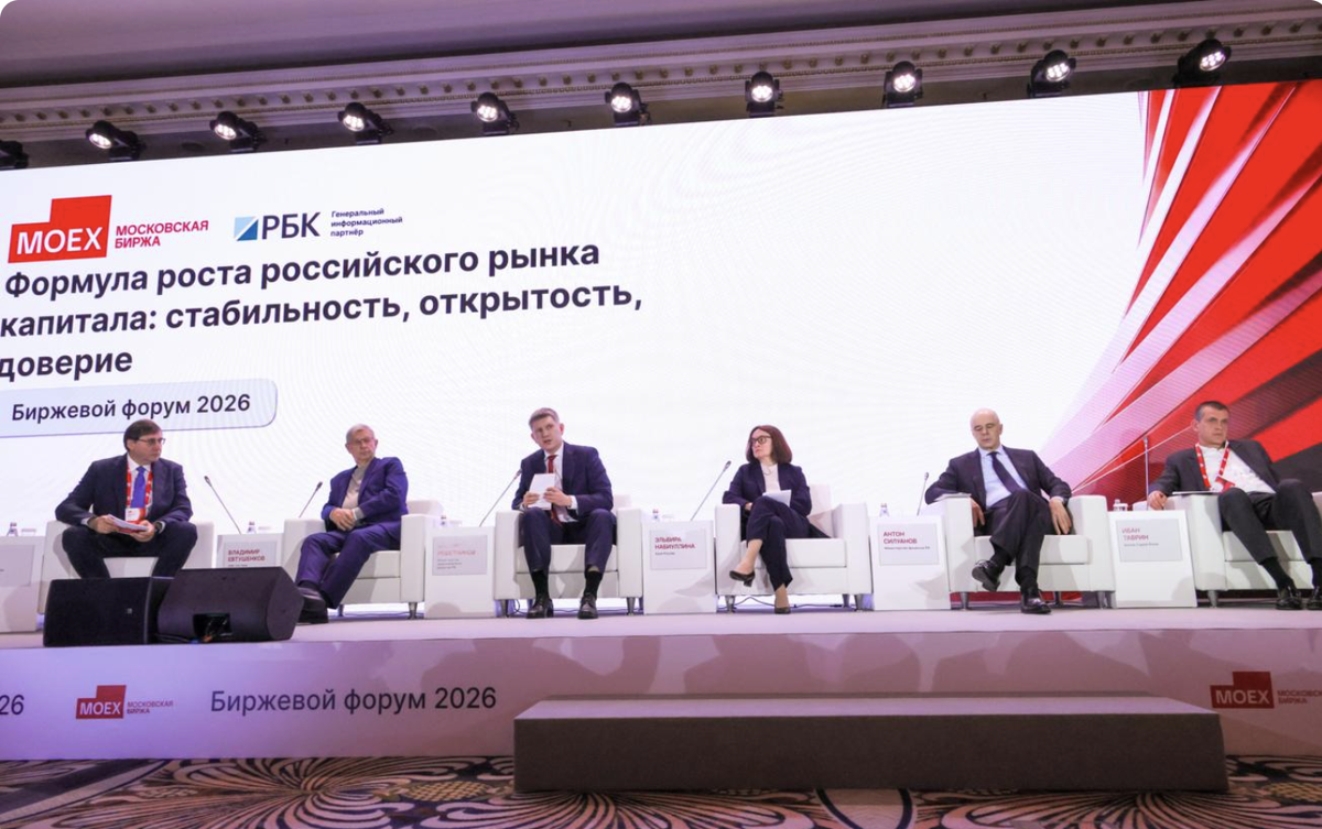 Фото: Михаил Метцель/ ТАСС
