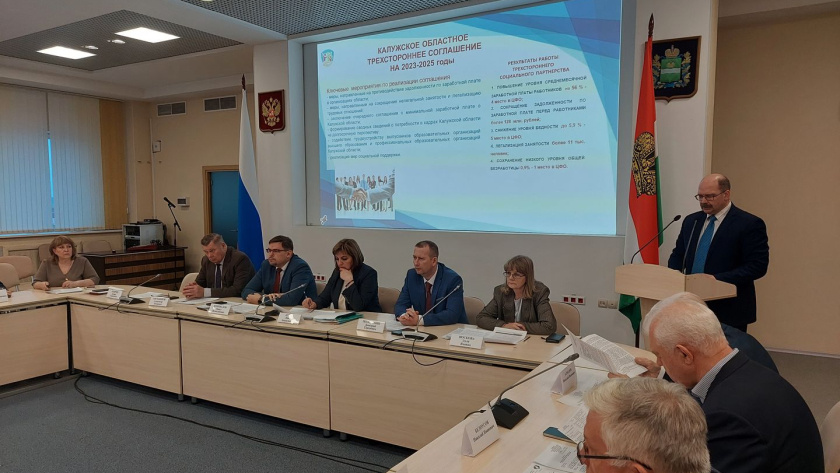    Фото: пресс-служба Губернатора и Правительства Калужской области