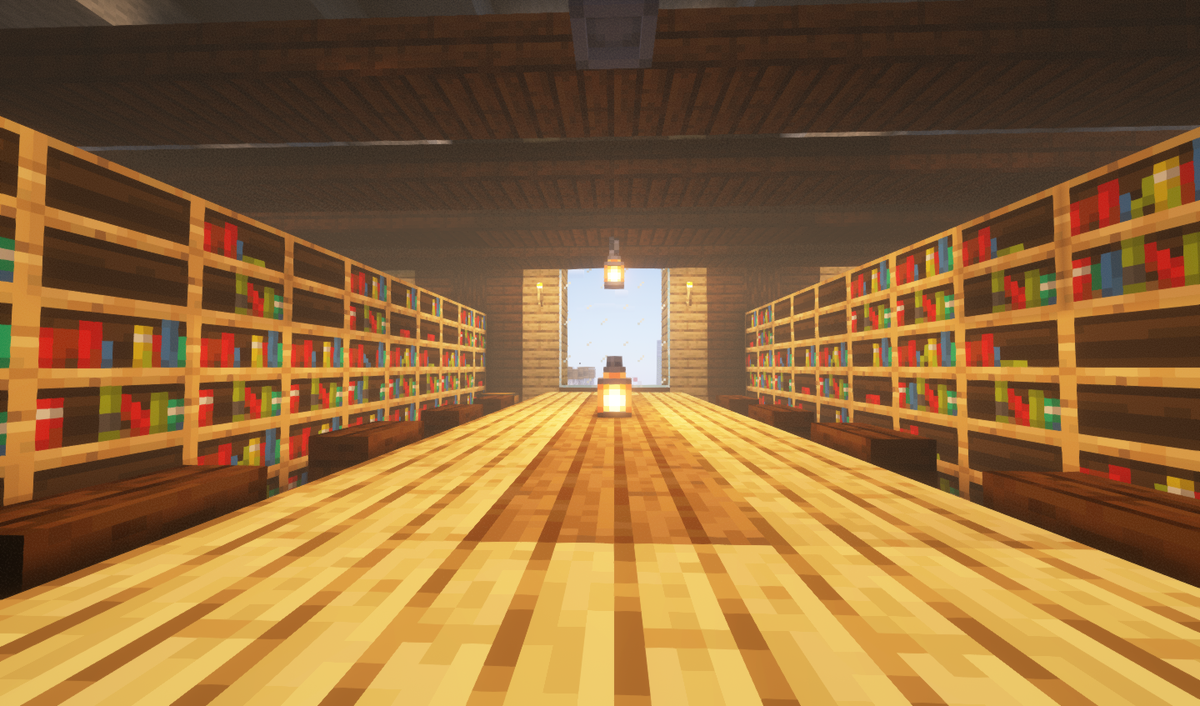 Библиотека