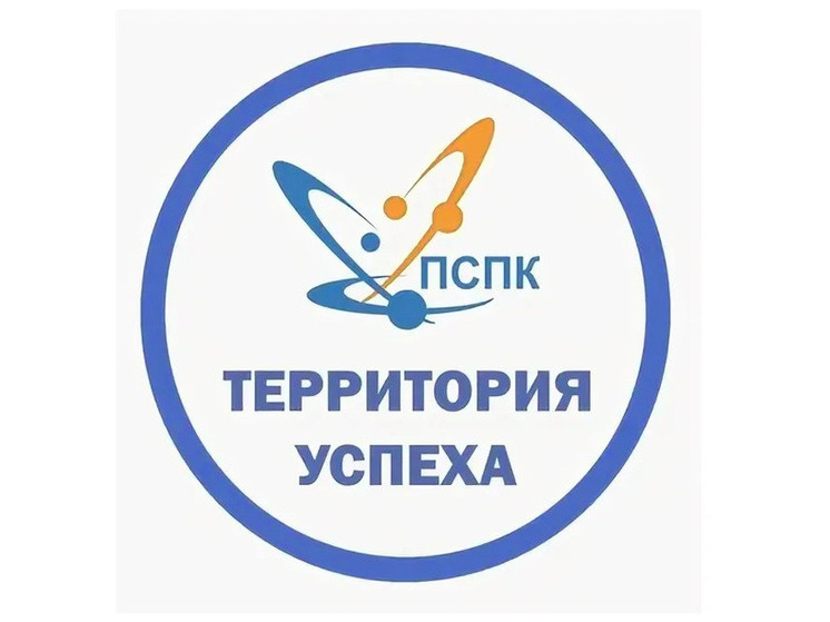     фото: https://minobr.pnzreg.ru