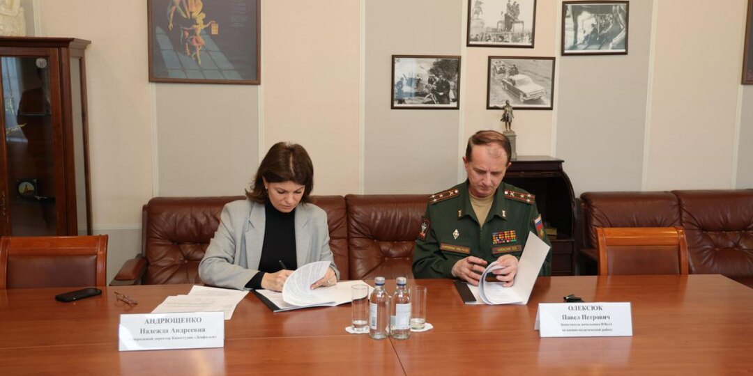 Сегодня на легендарной киностудии «Ленфильм» состоялось подписание соглашения о культурном партнерстве между Киностудией «Ленфильм» и