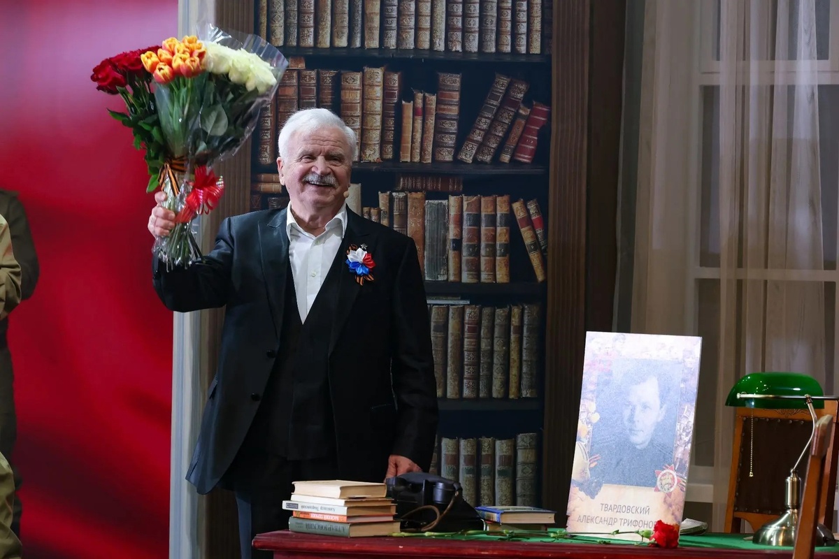 А.Твардовский "Ради жизни на Земле. Василий Теркин"