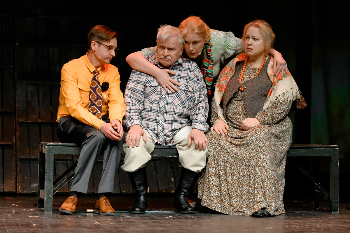 "Калина красная"