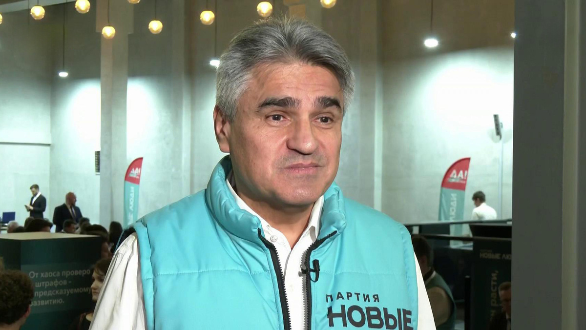    Первый канал