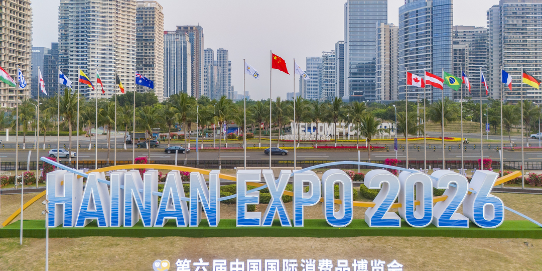 Теперь о качественных товарах из России знают и на острове Хайнань