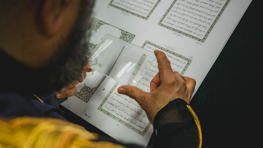    Фото: пресс-служба ДУМ РТ