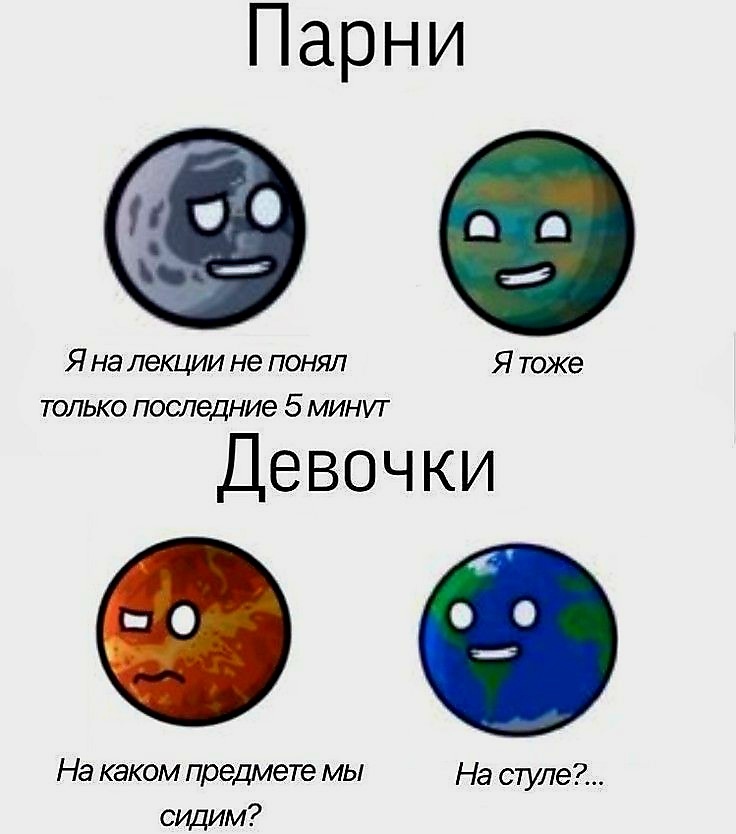 Источник фото найден на просторах Интернета в открытом доступе