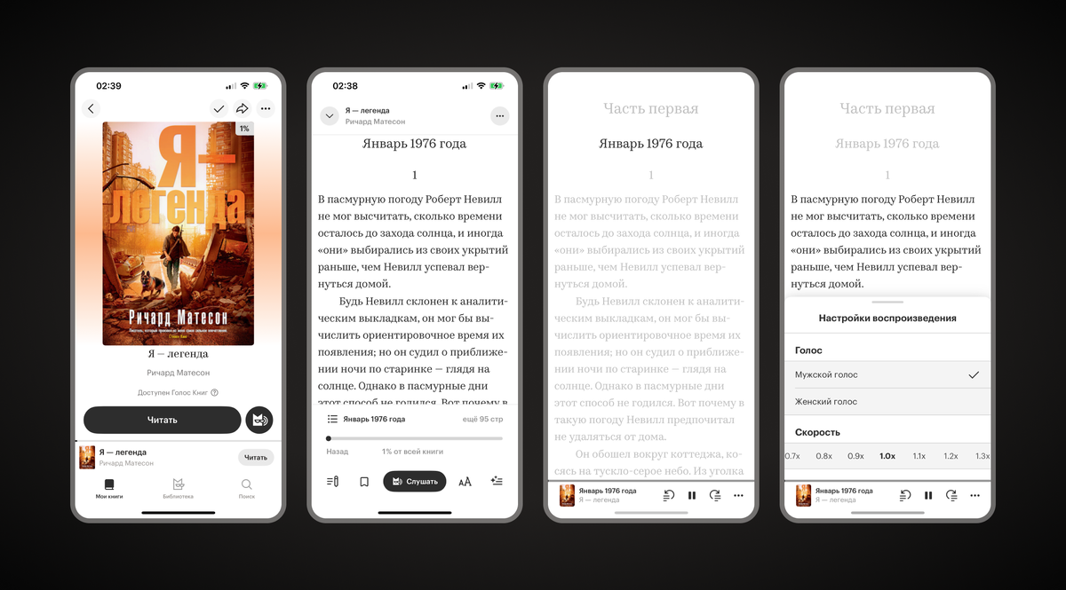 Иллюстрация: Яндекс  📷
