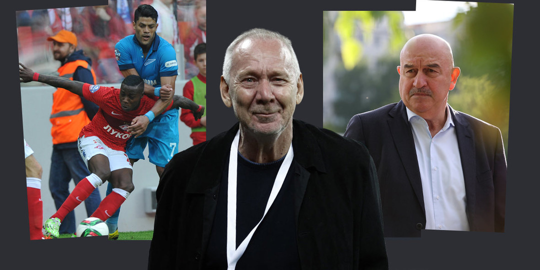 Романцев говорит: правда о "Спартаке", судьях и победах интервью Рустаму на Winline