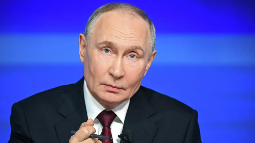   РИА Новости