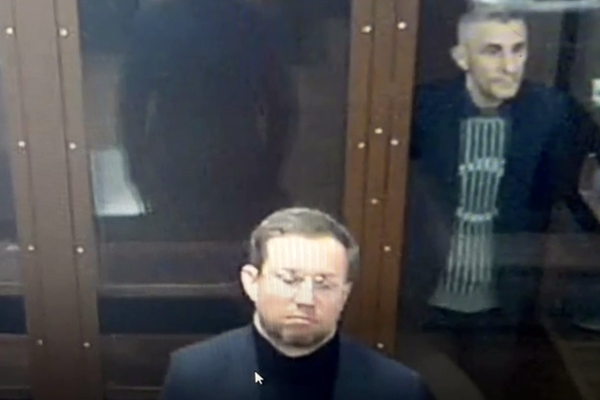 Суды общей юрисдикции города Москвы   📷