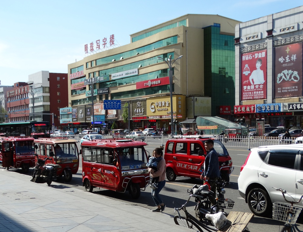 Из открытых источников. Только в то время было летом много велорикш.