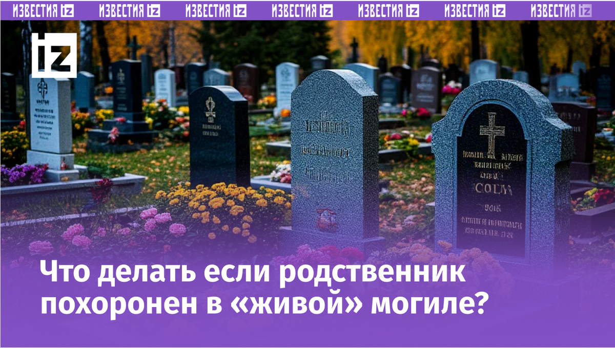 Фото с сайта granitural.ru