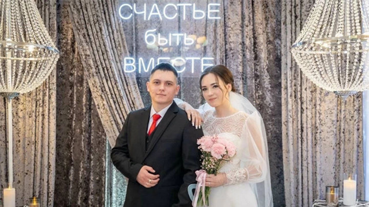 Фото: соцсети