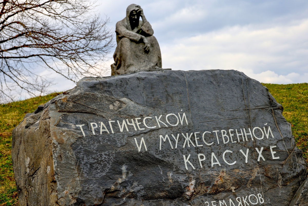     Фото: Аркадий Колыбалов/РГ