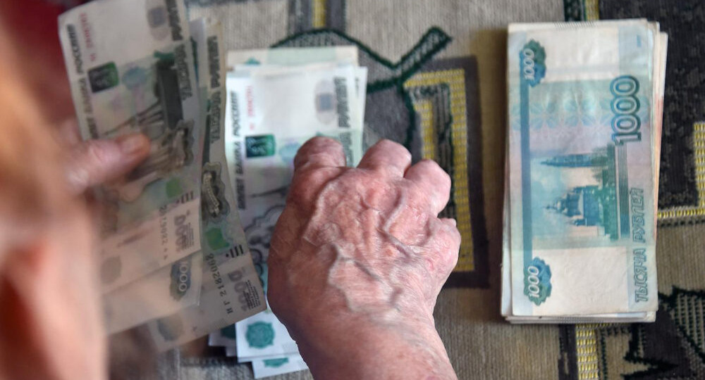 До 10 тысяч рублей: какие категории пенсионеров получат майские надбавки