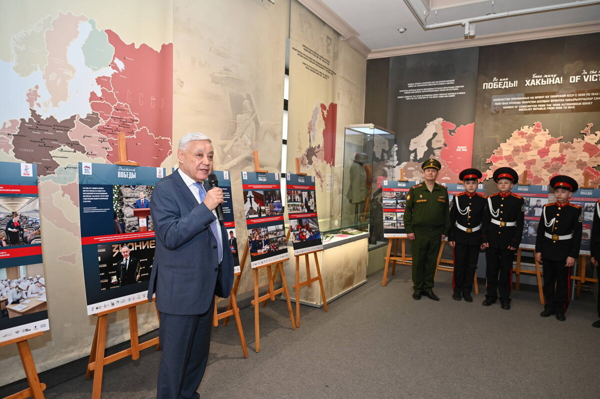 Фото: пресс-служба Госсовета РТ