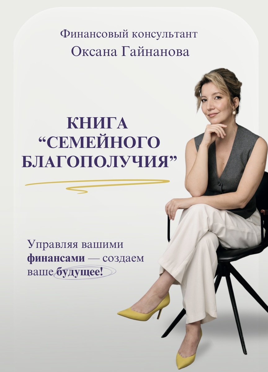 Скачайте книгу в сообществе