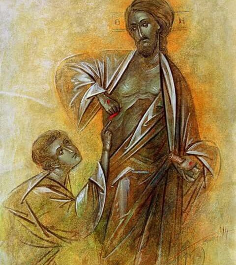 А Фомы не было.