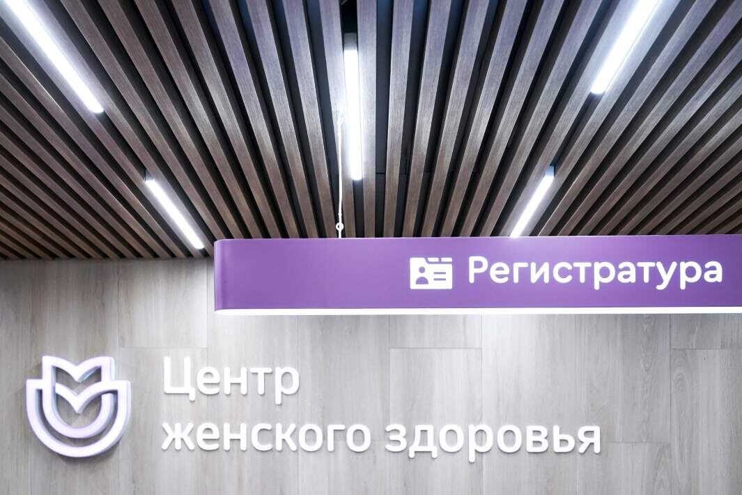 Фото: ИЗВЕСТИЯ/Эдуард Корниенко