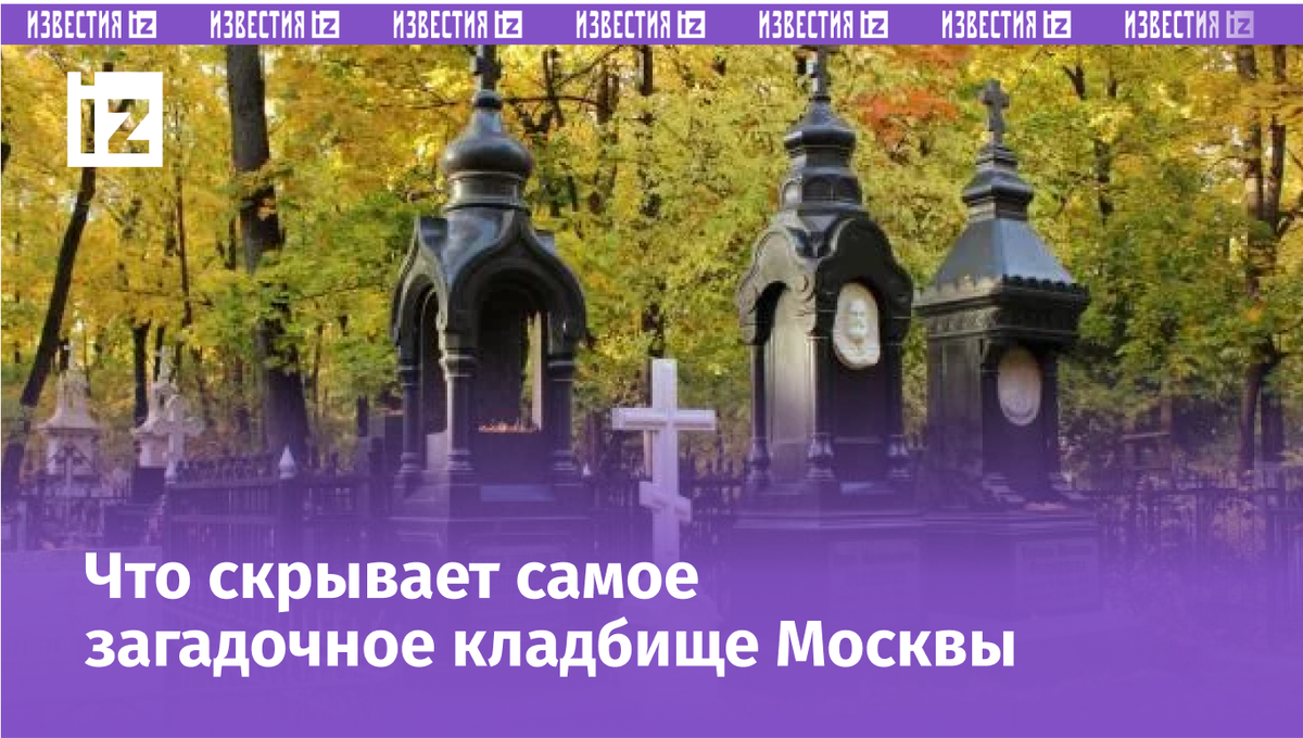 Фото с сайта otzovik.com