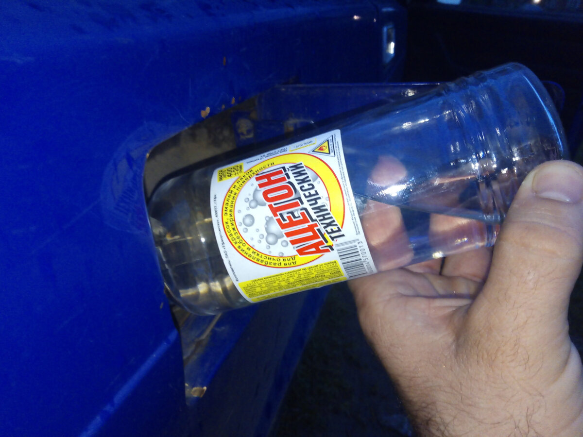 Фото из открытых источников