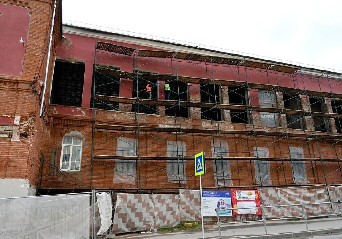    Фото: пресс-служба губернатора и правительства МО