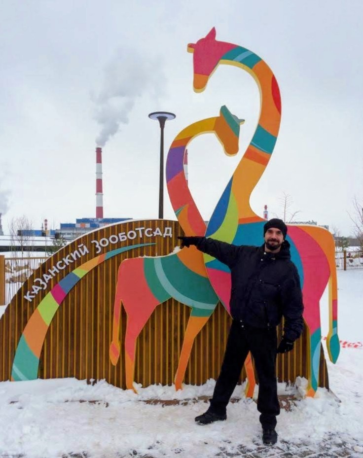 Река Замбези