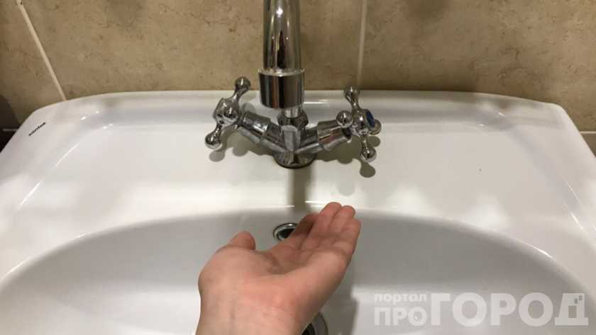    Фото: ПроГород