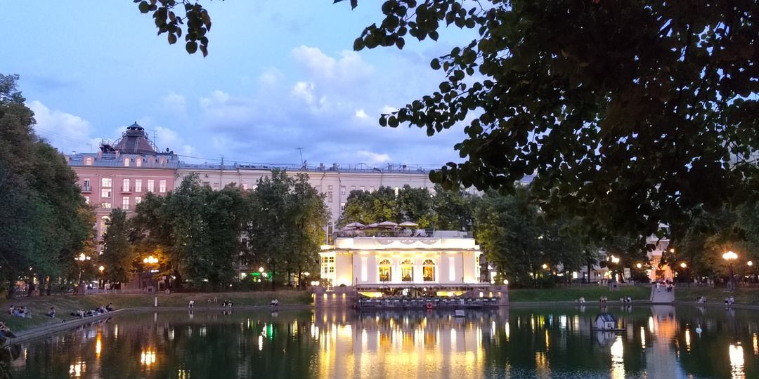 Патриаршие пруды (Козье болото. рассказ)