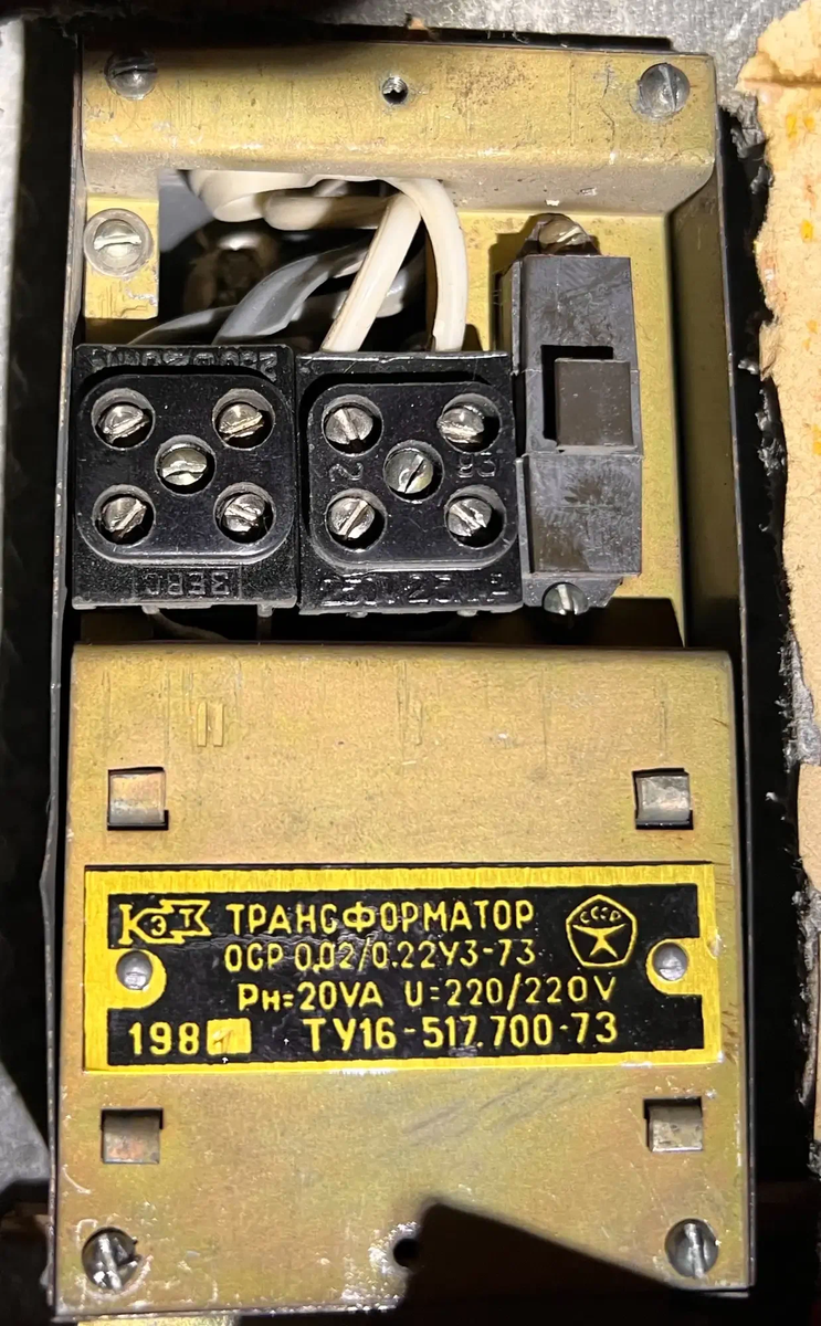 Фото: пользователь zebrev. https://yandex.ru/q