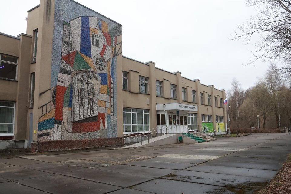     Сергей Шешин / Пресс-служба губернатора Московской области