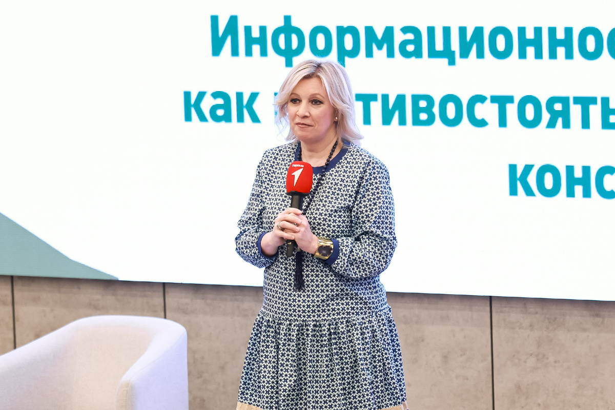 Пресс-служба Национального центра «Россия»