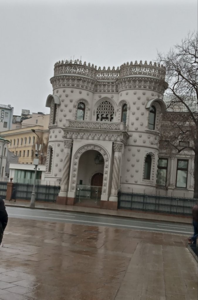 Особняк  Арсения Морозова. На Воздвиженке. 