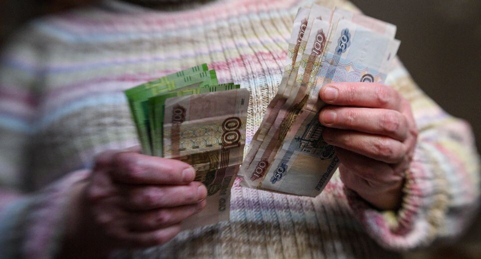    Деньги / медиасток.рф